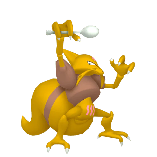 #0064 Kadabra [Sword & Shield] - Image 2