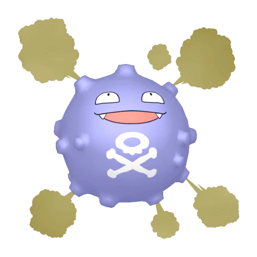 #0109 Koffing [Sword & Shield] - Image 2