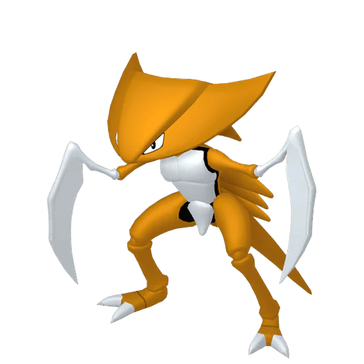 #0141 Kabutops [Sword & Shield] - Image 2
