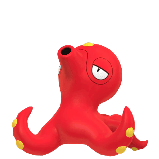 #0224 Octillery [Sword & Shield] - Image 2