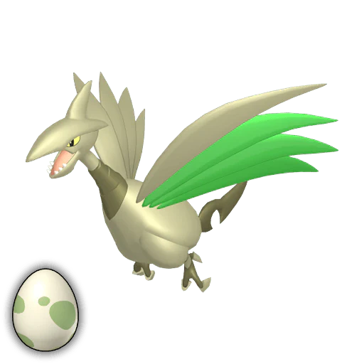 #0227 Skarmory Egg [Scarlet & Violet]