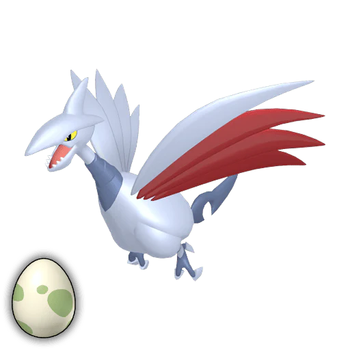 #0227 Skarmory Egg [Scarlet & Violet] - Image 2