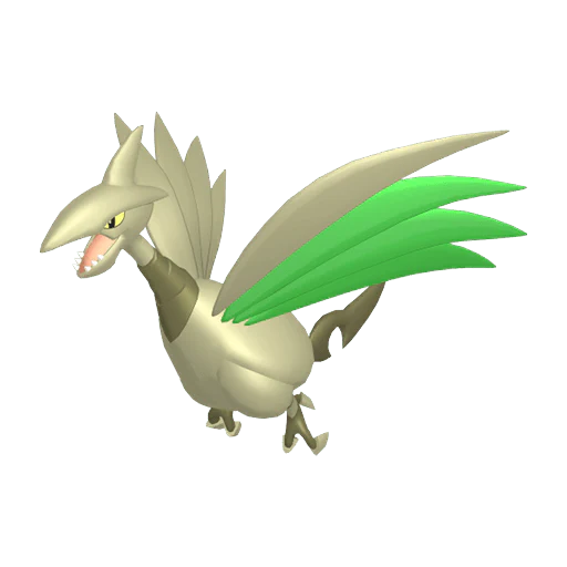 #0227 Skarmory [Scarlet & Violet]