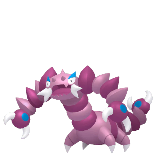 #0452 Drapion [Sword & Shield] - Image 2
