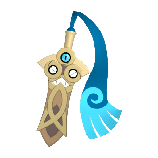 #0679 Honedge [Sword & Shield] - Image 2