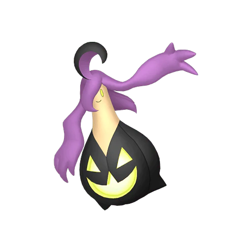 #0711-1 Gourgeist-Small [Sword & Shield]