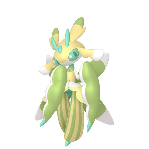 #0754 Lurantis [Sword & Shield]
