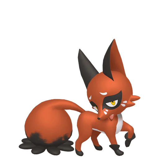 #0827 Nickit [Sword & Shield] - Image 2