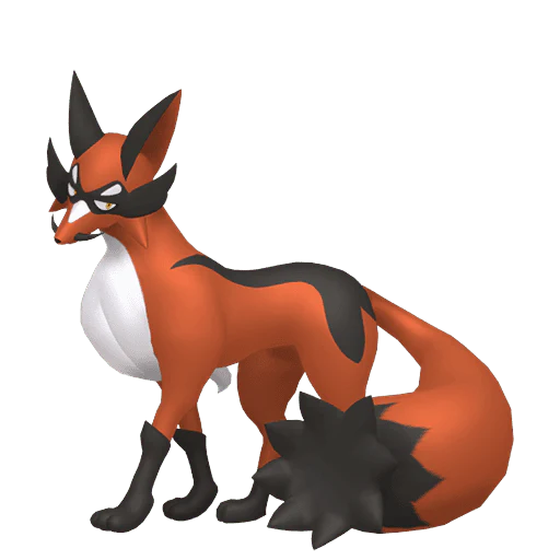 #0828 Thievul [Sword & Shield] - Image 2