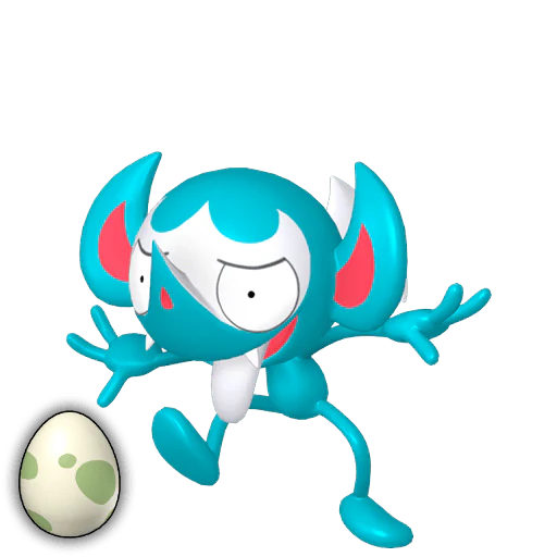 #0859 Impidimp Egg [Sword & Shield]