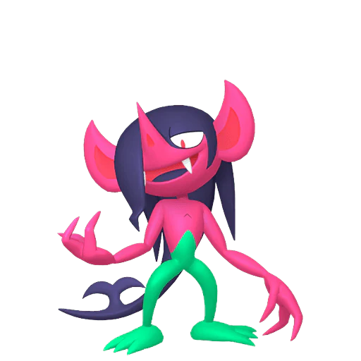 #0860 Morgrem [Sword & Shield] - Image 2