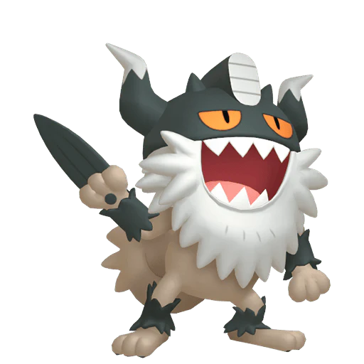 #0863 Perrserker [Legends Z-A] - Image 2