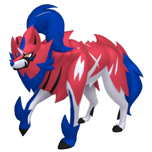 #0889 Zamazenta [Sword & Shield] - Image 2