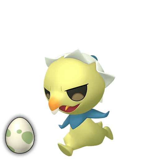 #0951 Capsakid Egg [Scarlet & Violet]