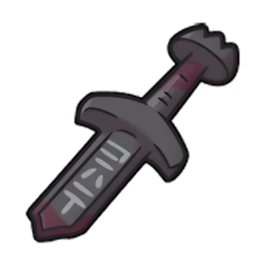 Rusted Sword Item [Scarlet & Violet]